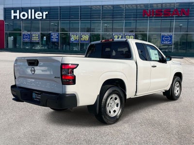 2026 Nissan Frontier King Cab® S