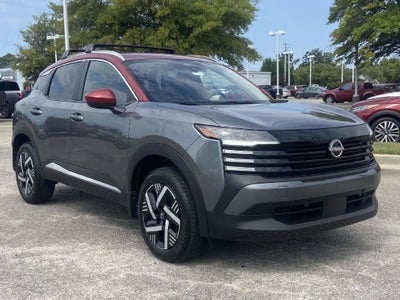 2027 Nissan Kicks SV