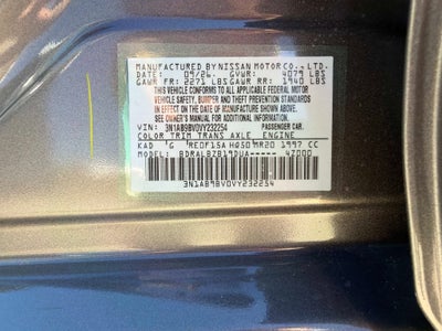 2027 Nissan Sentra S