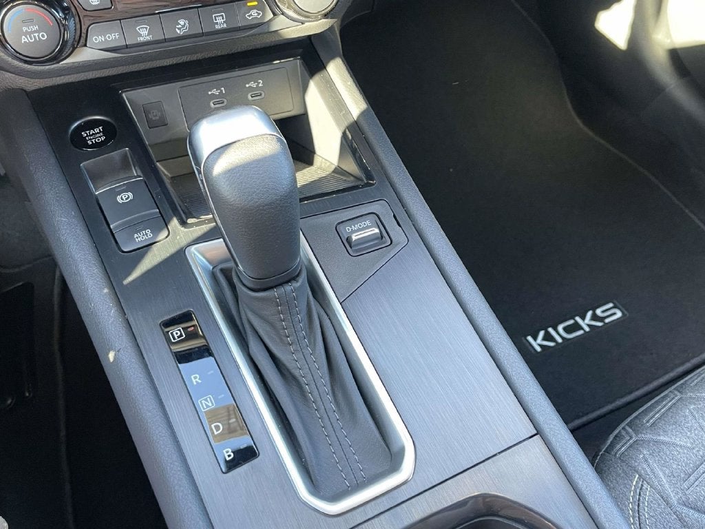 2027 Nissan Kicks SV