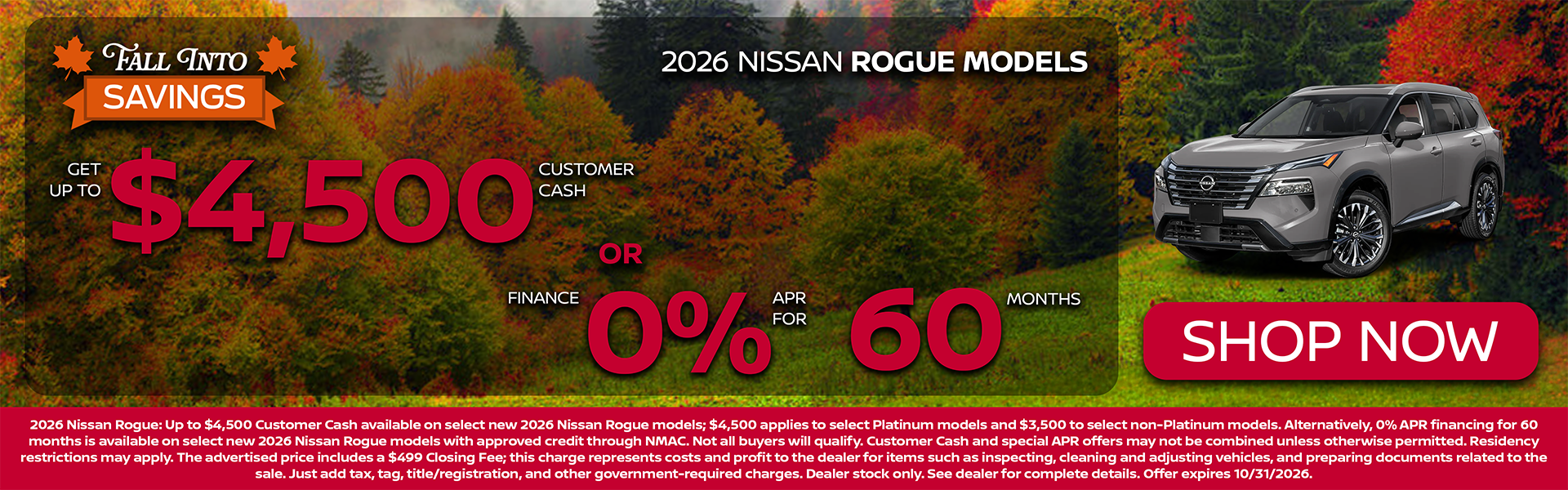 2026 Nissan Rogue
